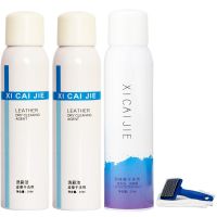 两瓶皮草干洗剂(送1瓶羽绒服干洗剂) 羊绒羊毛双面呢羊剪绒皮家用皮毛一体大衣清洗液免水干洗剂喷雾