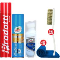 泡沫1瓶+增白+鞋袜除臭(刷子毛巾) 小白鞋布鞋球鞋运动鞋网鞋擦鞋刷鞋洗鞋泡沫清洗清洁剂去污神器