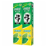 175克*2支 正品黑人牙膏225克175克90克双重薄荷去口臭防蛀清凉型牙膏[3月16日发完]