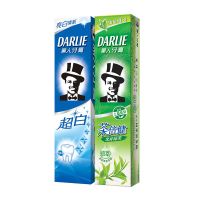 (超白+龙井)2支共280g 黑人茶倍健超白牙膏牙齿除口臭防蛀固齿去牙渍清新口气牙膏