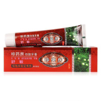 舒敏单支装 珍药房去烟渍修复牙菌斑咖啡渍清新口气牙膏套装