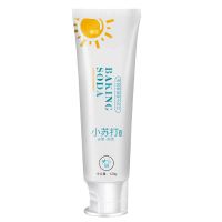 一支装200g[早安] 正品小苏打牙膏早晚安120g去去渍薄荷牙膏成人儿童适用牙膏