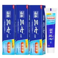 腔溃消210g*3[5个KZ] 云南三七牙膏牙齿去去渍去口臭下火牙龈出血口气清新