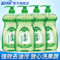 蓝月亮洗洁精天然绿茶茶清洗洁精家用家庭装果蔬碗筷清洗去污正品