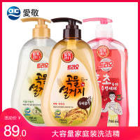 韩国爱敬洗洁精家庭装家用天然谷物进口洗涤剂洗碗实惠装大桶3瓶