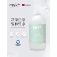 洣洣myk +进口果蔬奶瓶清洗剂专用去腥蔬果餐具清洁剂洗洁精500ml