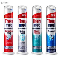 4种优惠套装(红蓝绿灰) (收藏本店)当天发货 德国汉高Theramed按压站立式进口牙膏牙齿清新去口臭防蛀[2月1