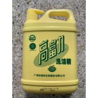高富力洗洁精有效产地广州经销1.8kg