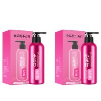 [两支]护牙龈优惠 小苏打牙膏去口臭祛烟渍去口气口臭大人按压式苏打牙膏正品