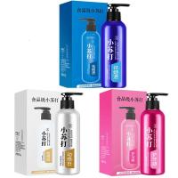 [三支全套优惠]动感白+护龈+祛烟渍 小苏打牙膏去口臭祛烟渍去口气口臭大人按压式苏打牙膏正品