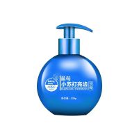 小苏打牙膏 蓝莓味+百香果味[送4支软毛牙刷] [正品]小苏打牙膏220g 按压式液体牙膏去去口臭口气清新