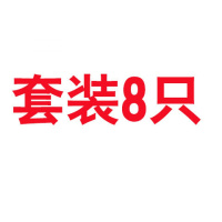 套装8只共880克 口益清钻石超白小苏打牙膏去清新口气小红书推荐