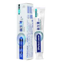 100克益生菌牙膏1支 批发海洋之风益生菌去口臭牙膏清新口气正品去牙膏牙刷套装