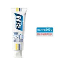 165g柠檬劲爆价 时克牙膏去学生正品赵丽颖同款口气清新防蛀牙祛除烟渍