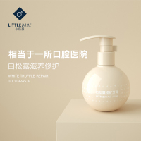 160g [氨基酸定制款]小巨蛋清新健齿修护白松露修护牙膏160g