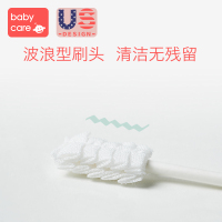 36pcs（盒）(预售3月13日发货) babycare婴儿口腔清洁器儿乳牙软毛牙刷幼儿宝宝洗舌苔纱布