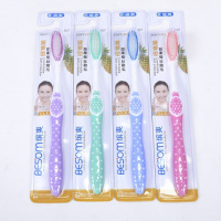 8支高密柔丝[菠萝型] 牙刷软毛成人[6支高密柔丝菠萝型+玉米型]大刷头家用套装超细软