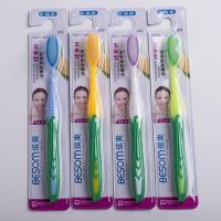 6支高密柔丝[玉米型] 牙刷软毛成人[6支高密柔丝菠萝型+玉米型]大刷头家用套装超细软