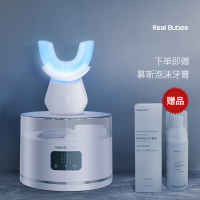 象牙白[断货王现在送慕斯泡沫牙膏 Real Bubee全自动U型电动牙刷智能超声波牙套式成人懒人刷牙神器