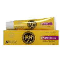 口腔溃疡上火牙龈出血肿痛96g 牙龈出血肿痛萎缩口腔溃疡牙疼牙膏去口臭种人抑菌膏