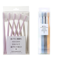 马卡龙牙刷十支送(无印良品牙刷4支) 高档牙刷马卡龙十支装软毛牙刷家庭装成人小头带护套冲量中