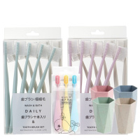 成人牙刷20支+儿童3支(杯子2个) 高档牙刷马卡龙十支装软毛牙刷家庭装成人小头带护套冲量中