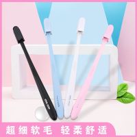 eltamd牙刷四支 情侣牙刷软毛成人小头旅行牙刷盒高档旅游便携牙具牙膏牙刷套装