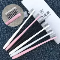 6支螺旋丝 [居家必备]成人儿童通用超细软毛牙刷螺旋丝竹炭小头牙刷