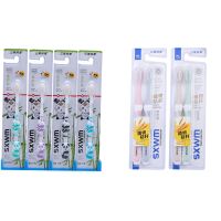 高档1套2支成人牙刷+2支儿童牙刷 正品高档三笑软毛牙刷成人 天然植物秸秆超细毛成人儿童牙刷软毛