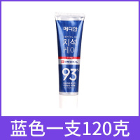一支蓝色 120g 韩国进口爱茉莉麦迪安93牙膏去口气清新含氟牙膏86去烟渍牙
