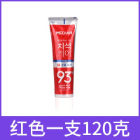 一支红色 120g 韩国进口爱茉莉麦迪安93牙膏去口气清新含氟牙膏86去烟渍牙
