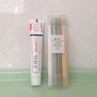 四支装牙刷+110克牙膏 无印良品MUJI 牙刷舒适型 4支套裝小头软毛成人牙刷日系