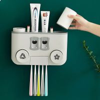 灰色(4杯)双挤牙器 买一送5 网红牙刷架套装免打孔自动挤牙膏卫生间牙刷架壁挂四口人[3月23日发完]