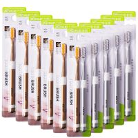 软毛金银10支 卡雪纳米牙刷软毛成人高档家庭装小头超细软竹炭牙刷情侣套装批发