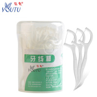 50支装（1盒） 悠兔超细弓型牙线棒弯钩牙线签高拉力牙线牙签家庭装安全牙签