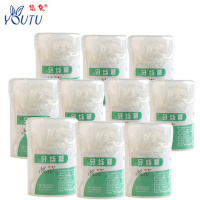 500支装(10盒) 悠兔超细弓型牙线棒弯钩牙线签高拉力牙线牙签家庭装安全牙签