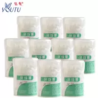 500支装(10盒) 悠兔超细弓型牙线棒弯钩牙线签高拉力牙线牙签家庭装安全牙签