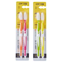 807纳米12支 纳米牙刷成人软毛 硅胶牙刷小孩纳米 成人牙刷 情侣纳米批发价807