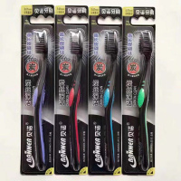 软毛10支装 5/10支 牙刷硬毛成人款男女牙刷中毛硬毛去烟渍牙渍家用旅行