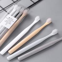 无印良品牙刷8支装 日本无印良品同款牙刷4支装牙刷成人小头软毛牙刷无印良品牙刷