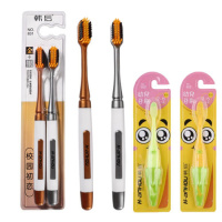 金银8支+儿童2支 韩后牙刷软毛 小头成人黑白情侣家庭套装牙刷 4支/8支/10支批发价