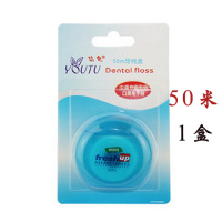 50米X1盒 牙线盒50米微蜡扁线换线牙线薄荷味高拉力超细牙线剔牙缝洁牙齿