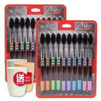 20支装黑色[送2个杯子] [5-30支]牙刷竹炭软毛成人细毛儿童家庭装家用纳米硬毛牙刷批发