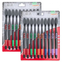 20支装黑色 [5-30支]牙刷竹炭软毛成人细毛儿童家庭装家用纳米硬毛牙刷批发