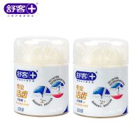 2盒(50支*2) 舒客舒克牙线家庭装牙签牙线棒超细弓形扁线50支/盒