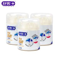 3盒(50支*3) 舒客舒克牙线家庭装牙签牙线棒超细弓形扁线50支/盒