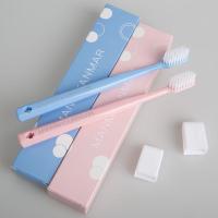 粉蓝2支装 高端软毛牙刷超细软情侣牙刷软毛成人家庭装正品学生旅行便携套装