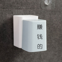 1口(赚钱的) [水漫鸥]1/2/3/4口牙刷架牙杯洗漱套装牙膏盒免打孔牙刷置物架