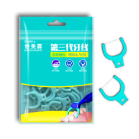 50牙线头 齿美露第三代牙线进口前牙板牙智齿超细牙签牙线棒扁线家庭装