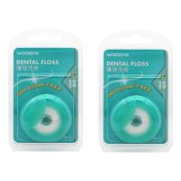 薄荷圆线2卷[100米] 牙线屈臣氏薄荷味超细牙线棒 家庭装 牙线 成人超细圆牙线 一次性